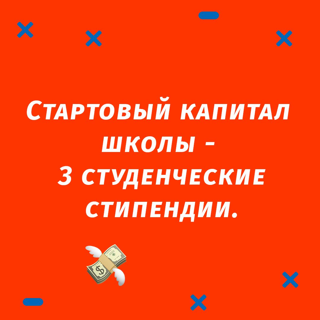 френдс інгліш клаб дніпро