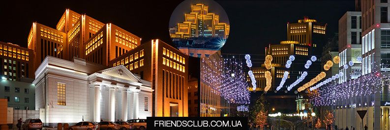 Менора у Дніпрі