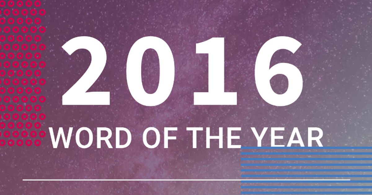 слово року 2016