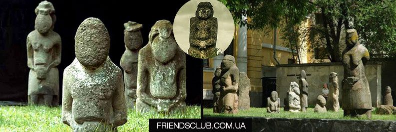 в историческом музее Днепропетровска.