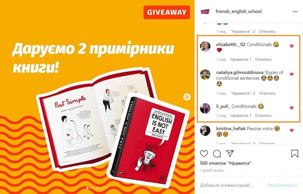 friends english club instagram