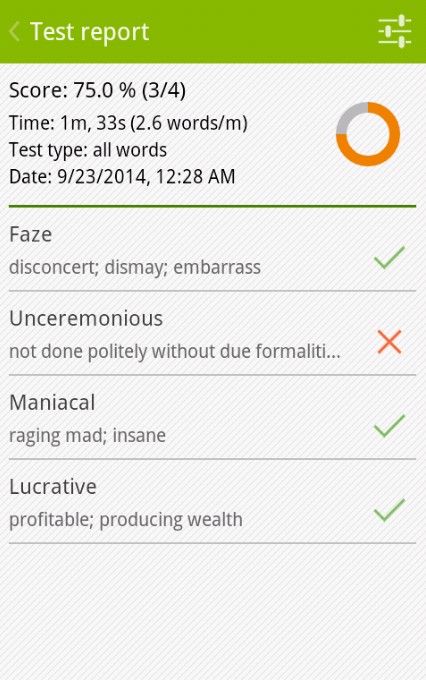 UVocab