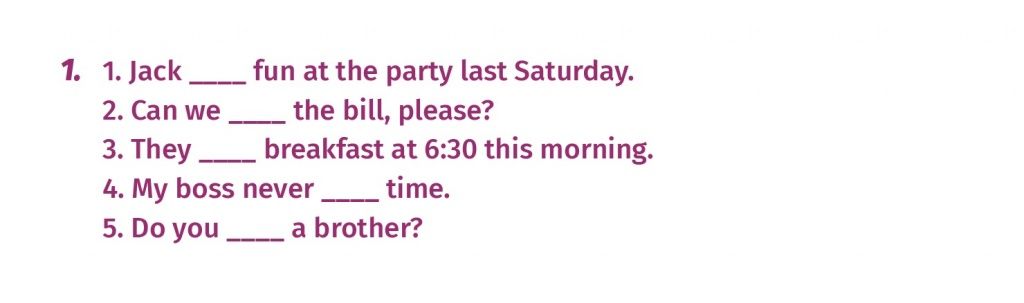 english test - have and have got